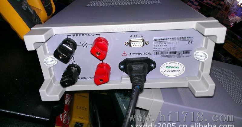杭州远方PF9901电量测量仪 工业电子测量仪器的专业选择